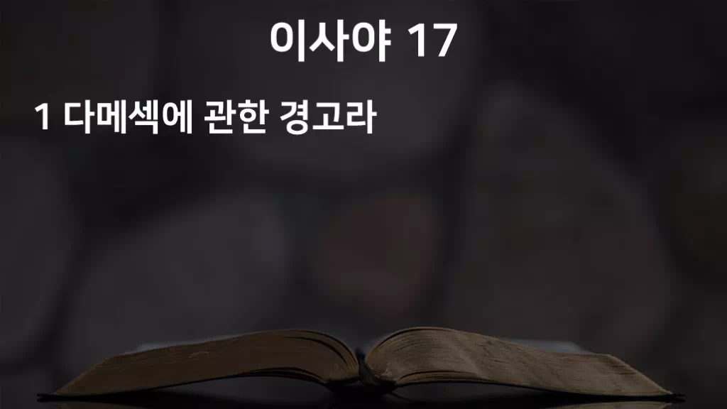 =C697&